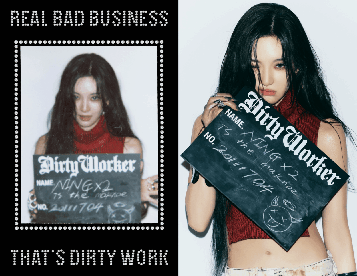 250616 aespa - Dirty Work (aespa.com Dirty Worker Teaser Image - Ningning)