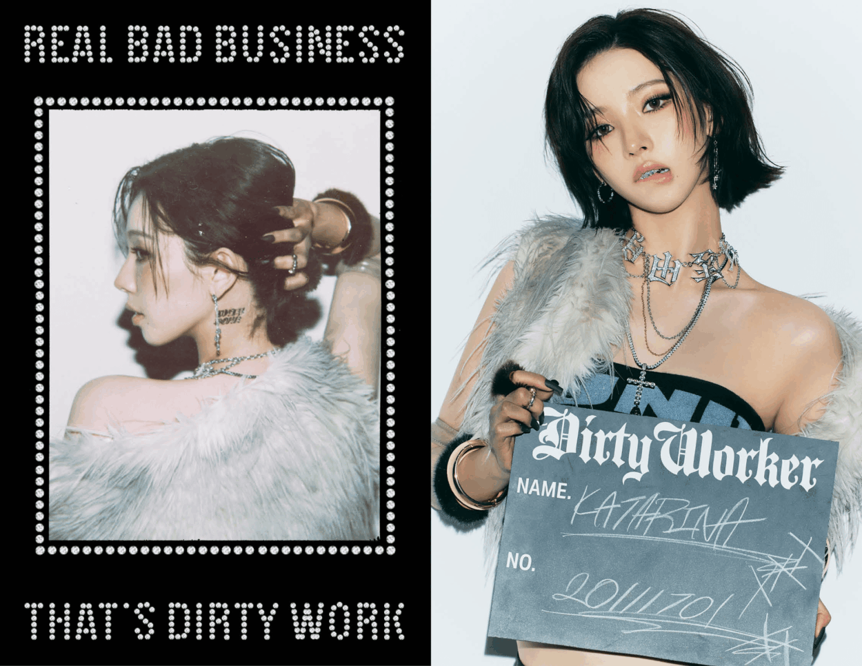 250617 aespa - Dirty Work (aespa.com Dirty Worker Teaser Images - Karina)