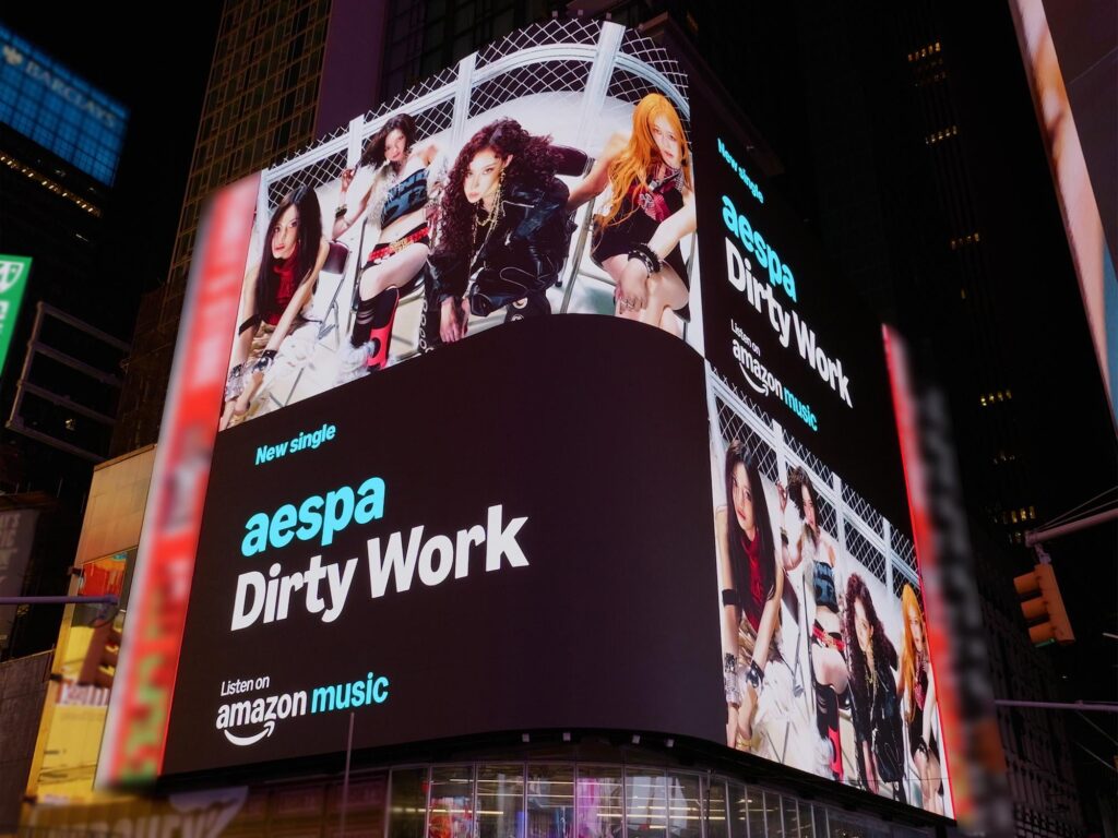 250628 aespa Twitter Update - Thank you @amazonmusic ! Make sure to listen to "Dirty Work" now