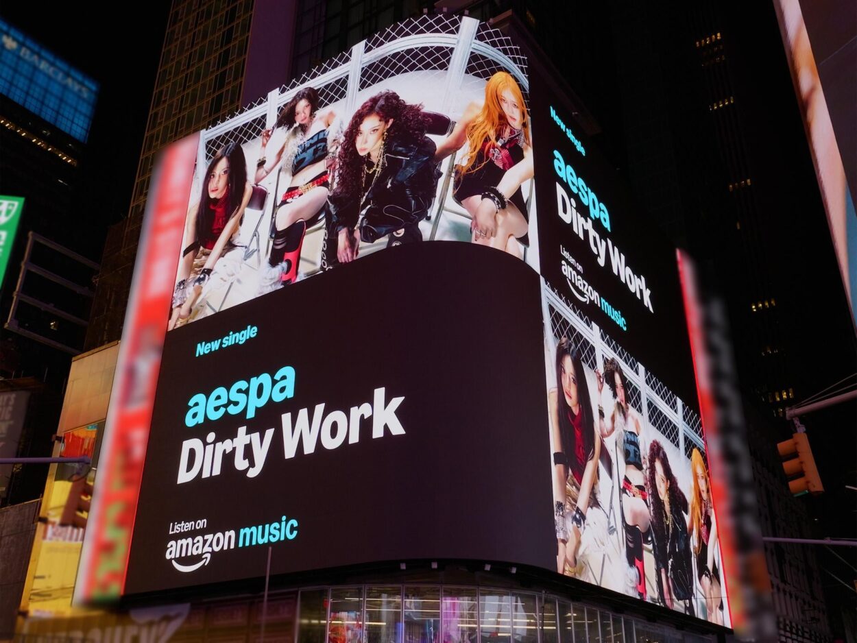 250628 aespa Twitter Update - Thank you @amazonmusic ! Make sure to listen to "Dirty Work" now