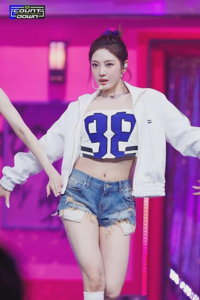 Ningning