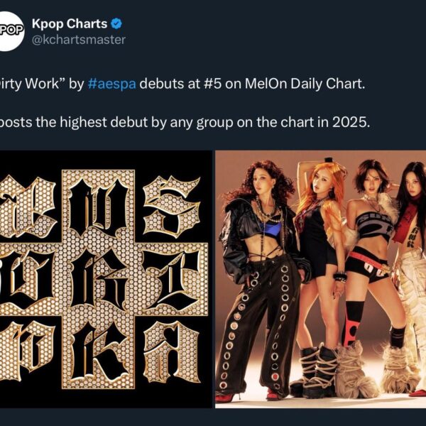 250628 aespa's 'Dirty Work' debuts at #5 on MelOn Daily Chart + The highest debut by a group's song and third highest overall debut in 2025