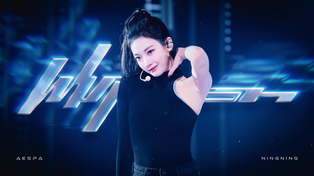 aespa 'Whiplash' Stage Photo Desktop Backgrounds #2