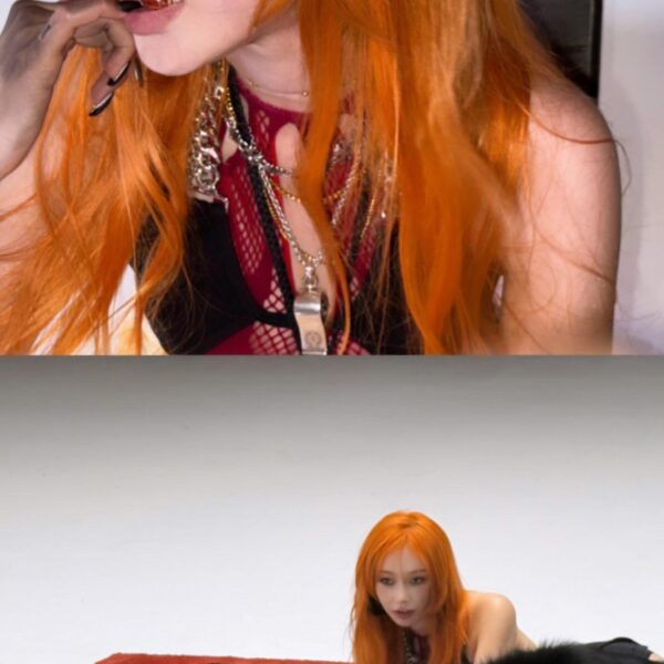 250624 Giselle Instagram Story Update