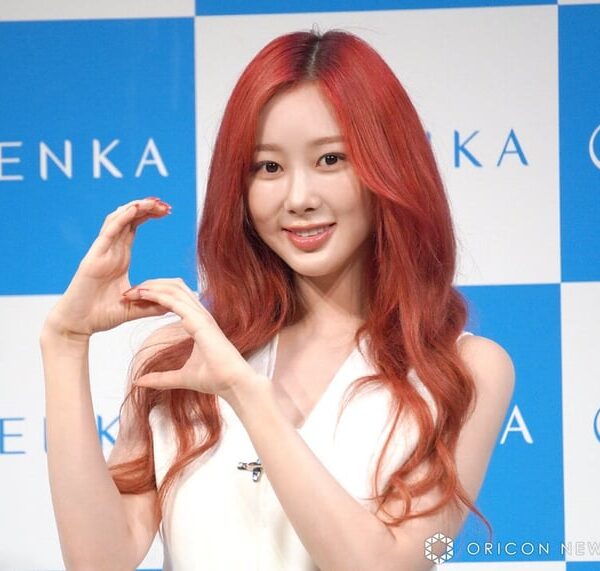 250526 Giselle (at SENKA Premiere Event in Japan)