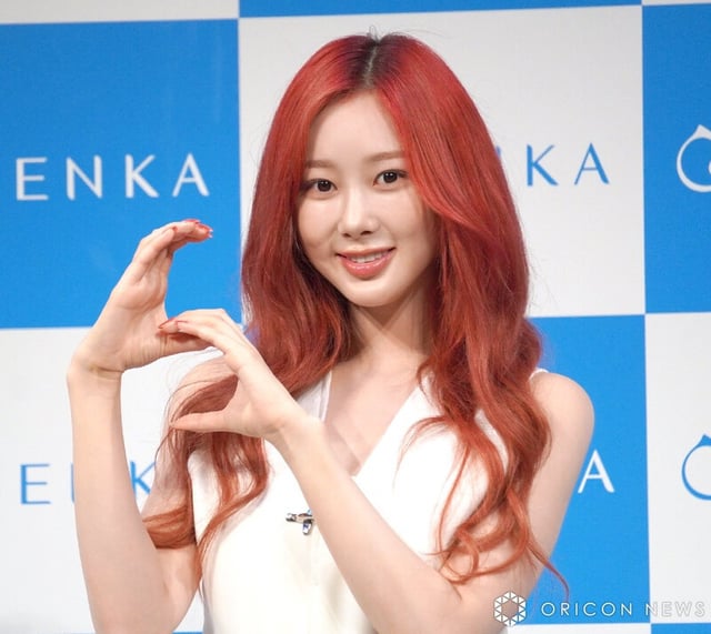 250526 Giselle (at SENKA Premiere Event in Japan)