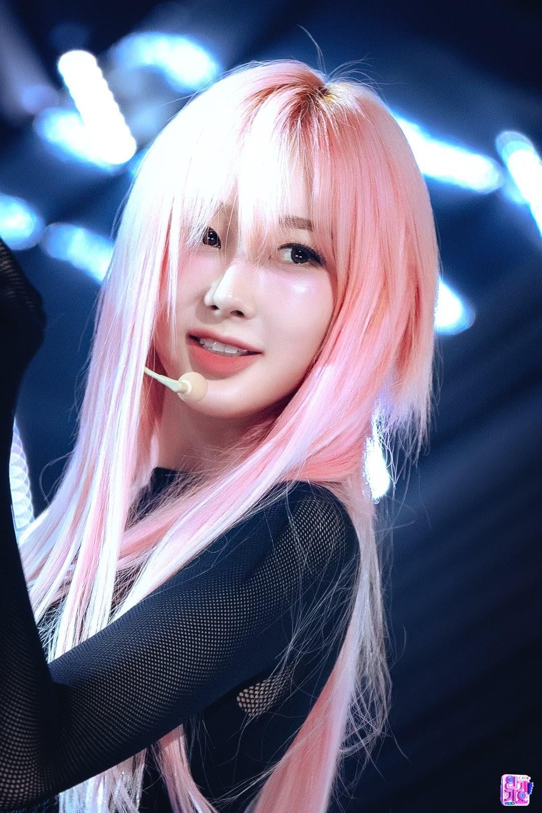 241028 aespa - Whiplash (241027 Inkigayo Stage Pics)