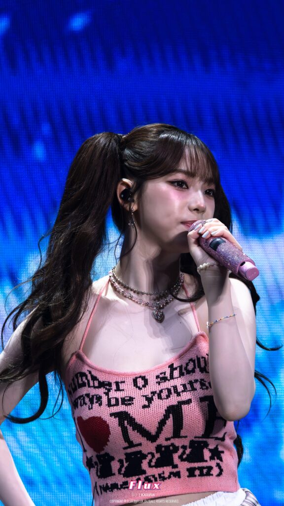 250525 Karina