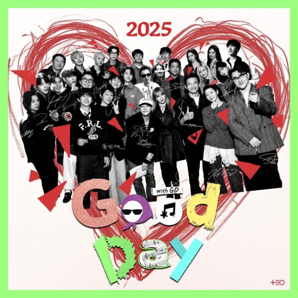 aespa's participation in "Good Day"