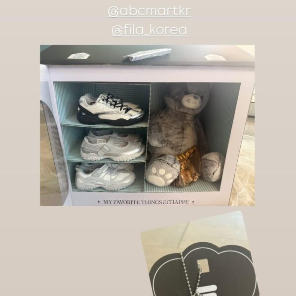 250630 Ningning Instagram Story Update