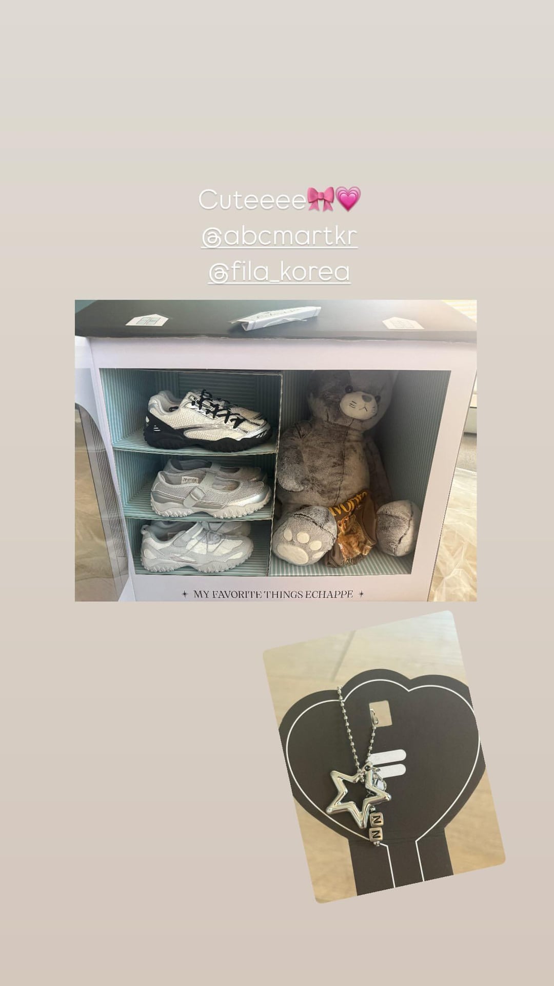 250630 Ningning Instagram Story Update