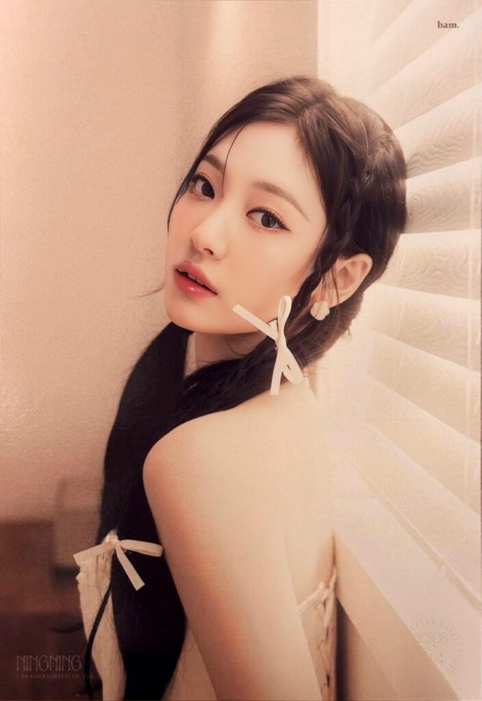 Ningning