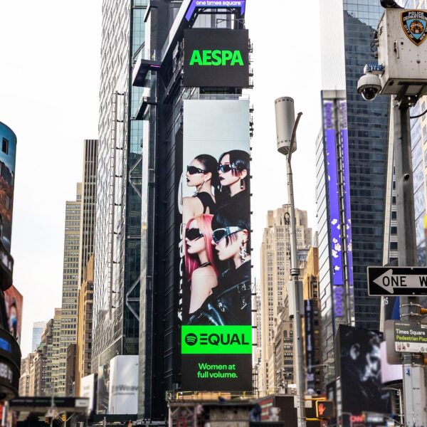 250610 aespa Twitter Update - Check us out on @SpotifyKR EQUAL Korea playlist and wait until "Dirty Work" arrives! Thank you @Spotify 🖤