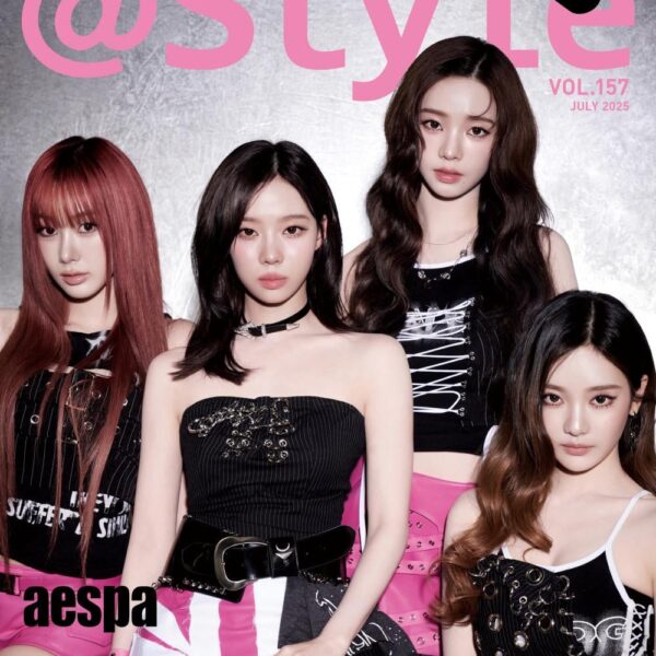 250612 aespa for @Style / Star & Style Magazine: ASEA 2025 Special Edition (July 2025 Issue Cover Preview)
