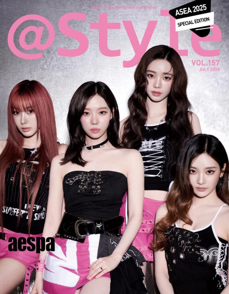 250612 aespa for @Style / Star & Style Magazine: ASEA 2025 Special Edition (July 2025 Issue Cover Preview)