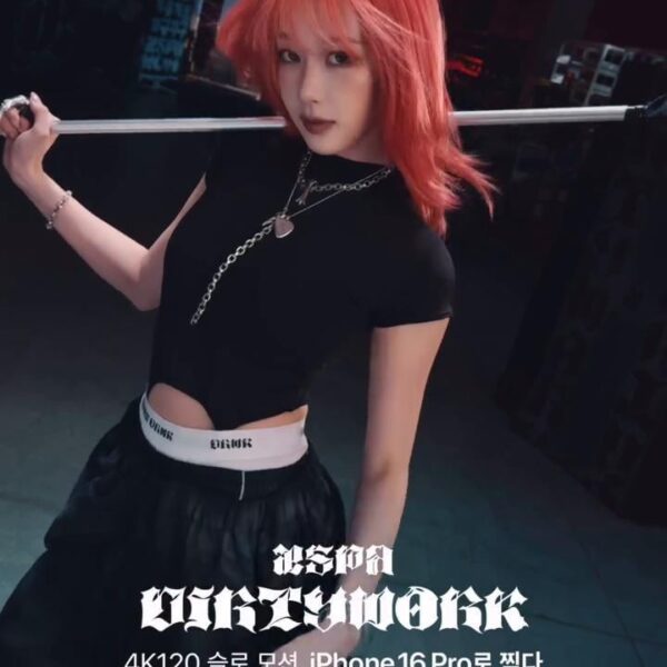 250610 aespa Instagram Reels Update - Commissioned by Apple. aespa in 4K120 slow motion.