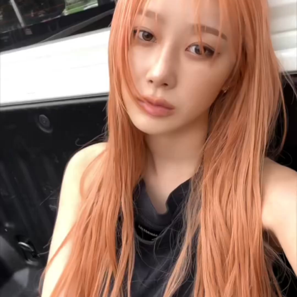 250613 aespa TikTok Update with Giselle - I <3 just chillin