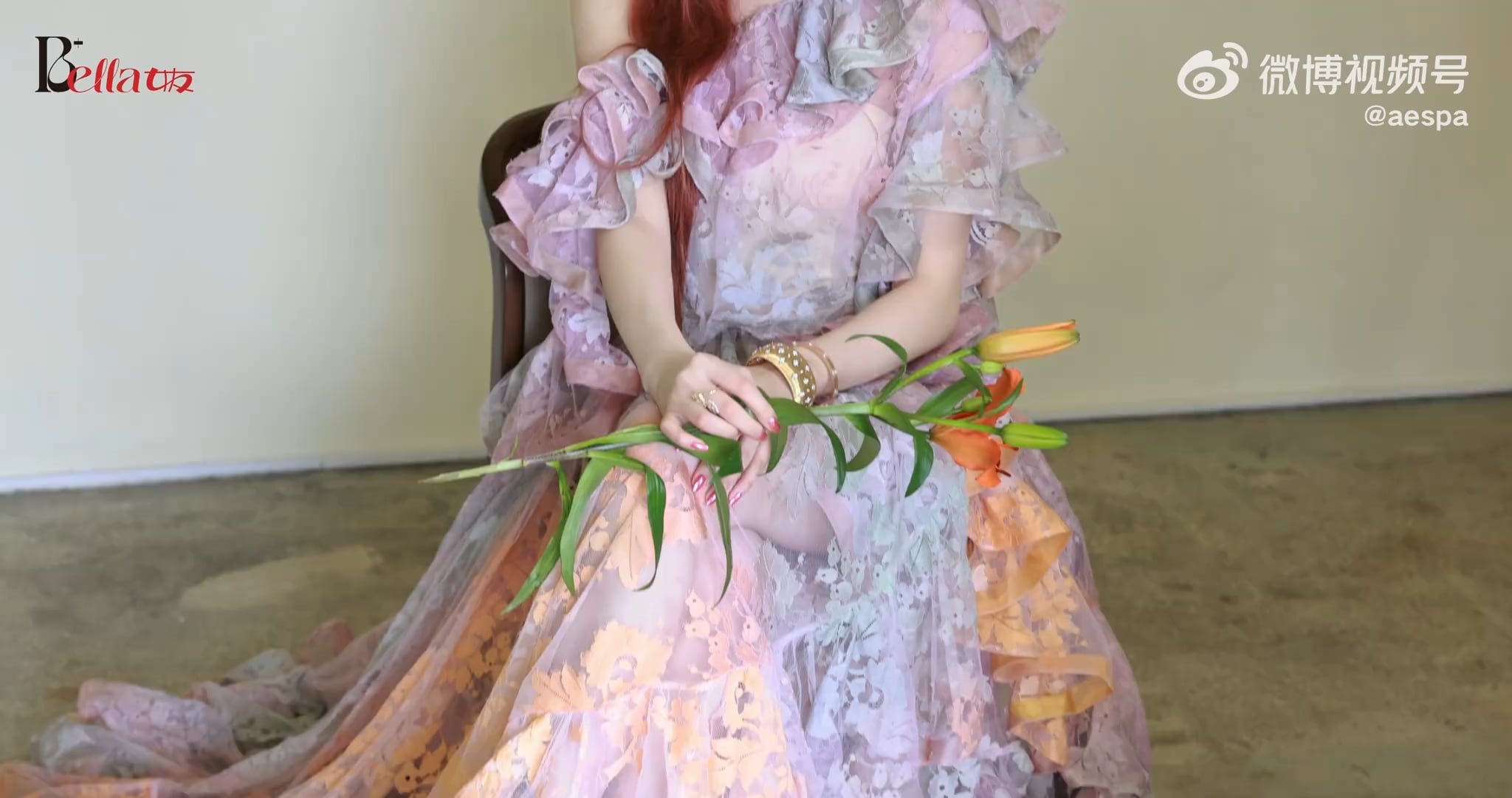 250605 Giselle for 女友BELLA (June 2025 Issue - Fashion Film Teaser)