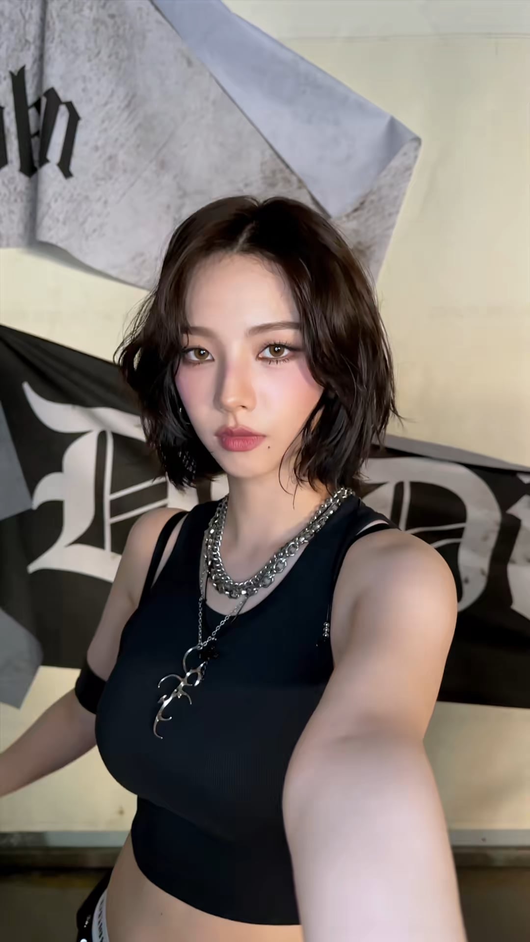 250609 aespa TikTok Update with Karina - We goin real bad business