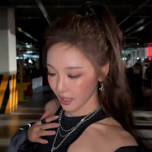 250609 aespa TikTok Update with Ningning - 𝘁𝗵𝗮𝘁’𝘀 𝗗𝗶𝗿𝘁𝘆 𝗪𝗼𝗿𝗸