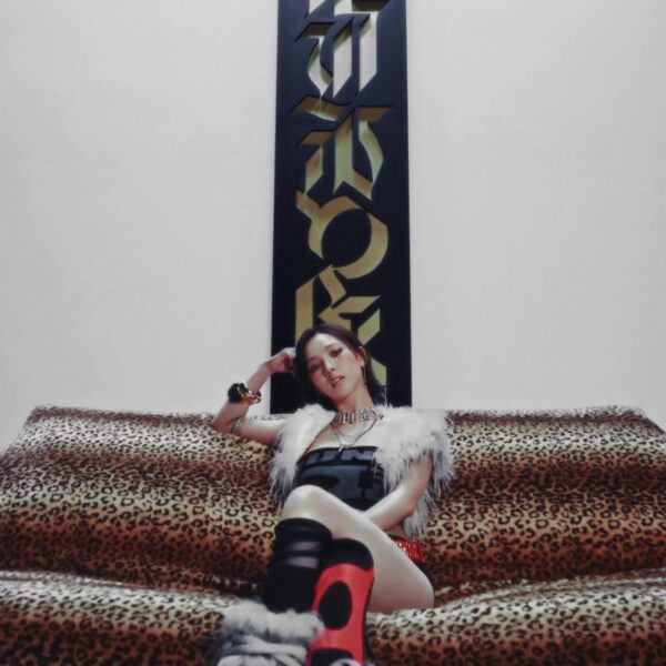 250617 aespa - Dirty Work (Dirty Worker Teaser Video - Karina)