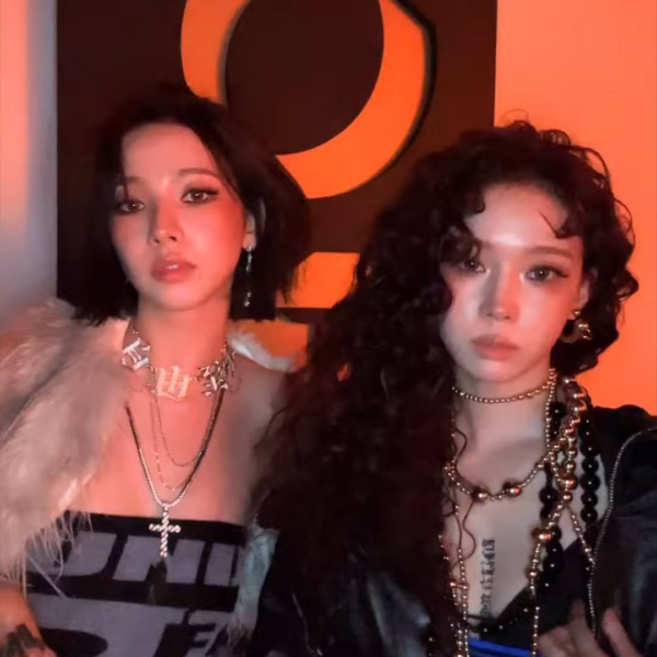 250619 aespa TikTok Update with Karina & Winter - not your bby