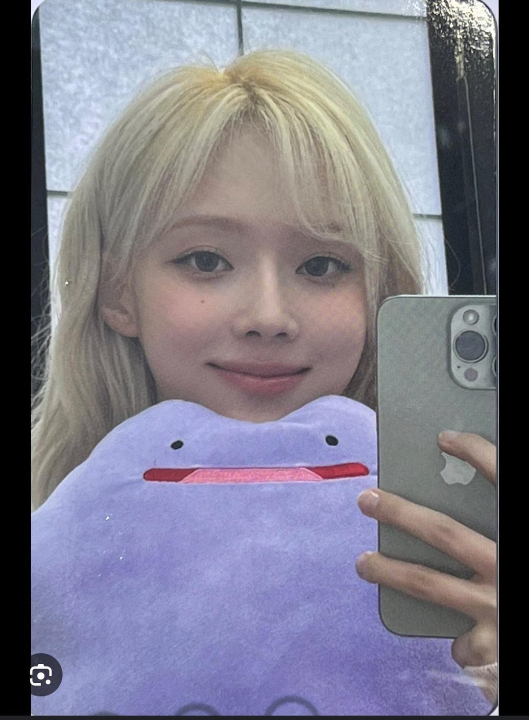 Photocard Help Again 😭