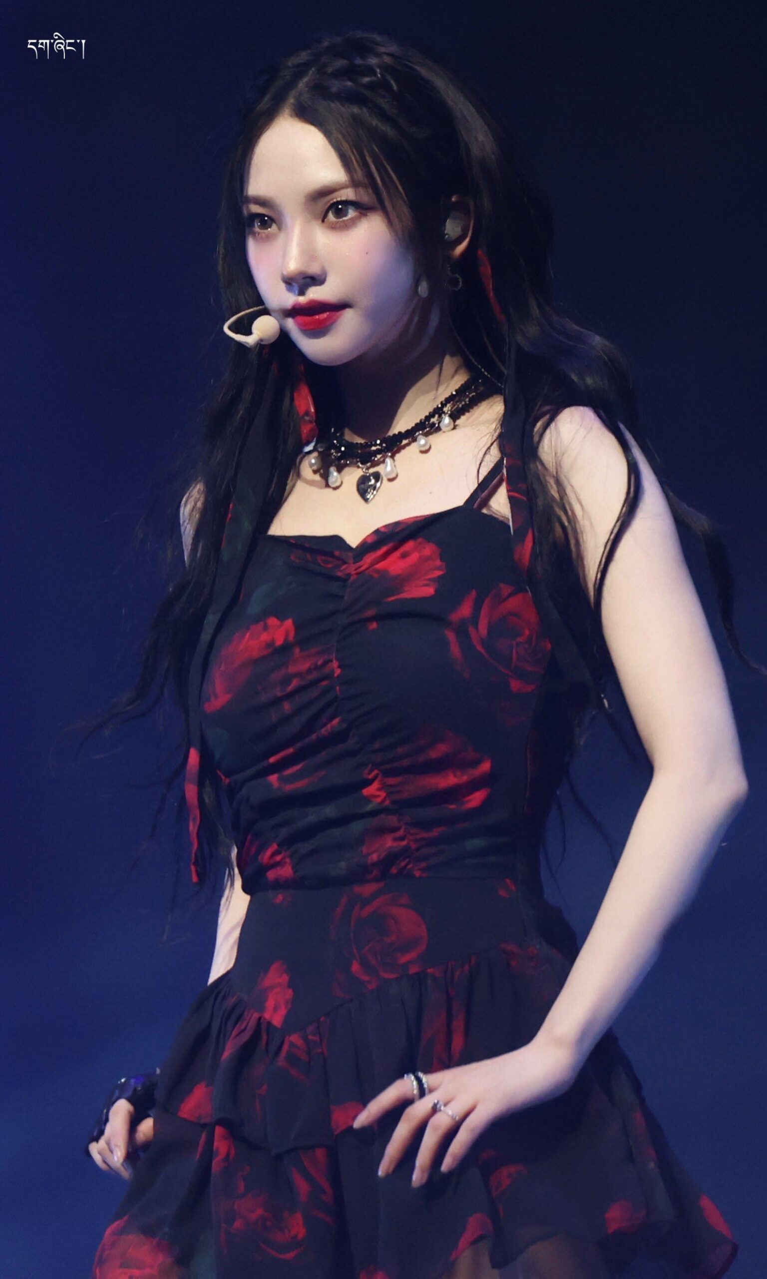 230616 Karina