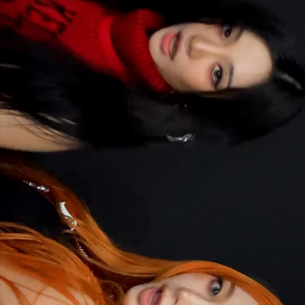 250620 aespa TikTok Update with Giselle & Ningning - when im w u