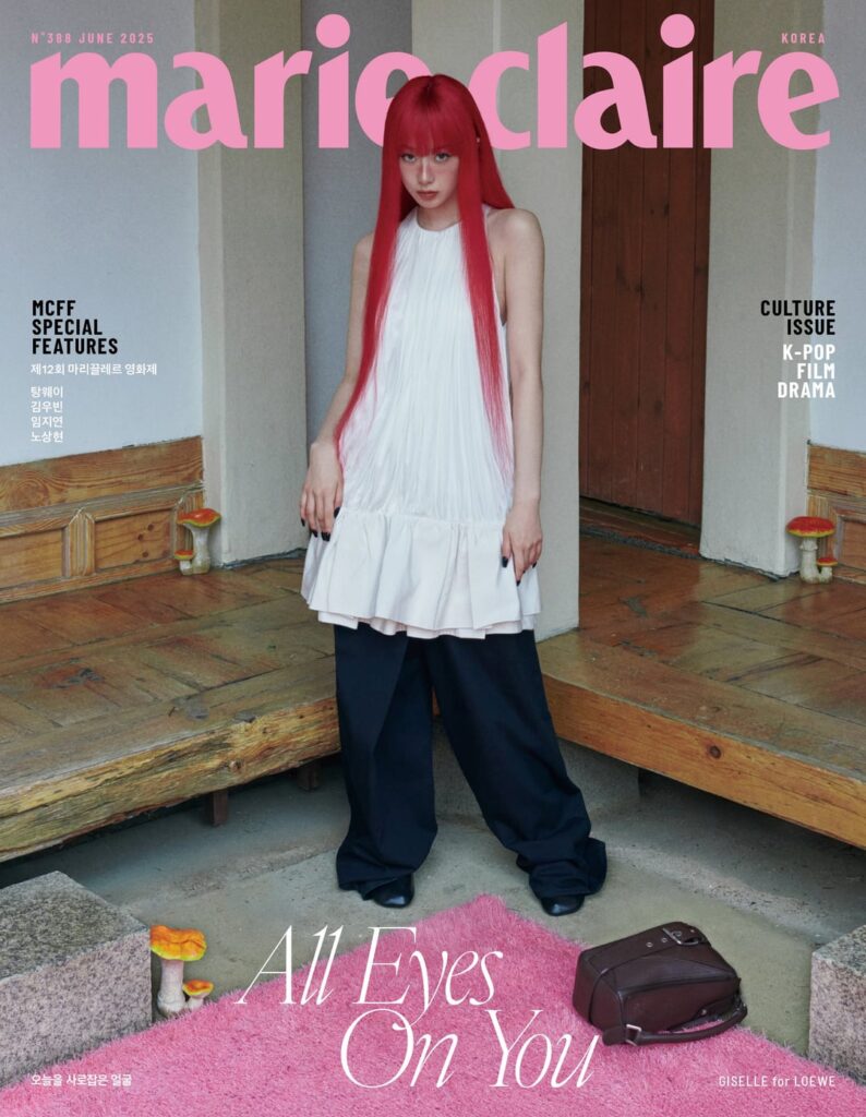 250604 Giselle for Marie Claire Korea x LOEWE (June 2025 Issue Covers + Pictorial)