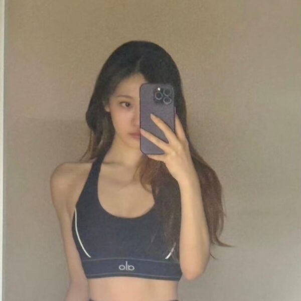 Ningning