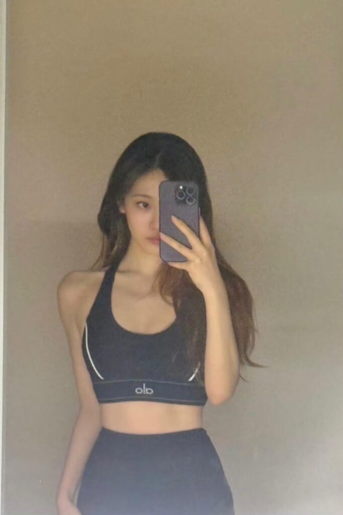 Ningning