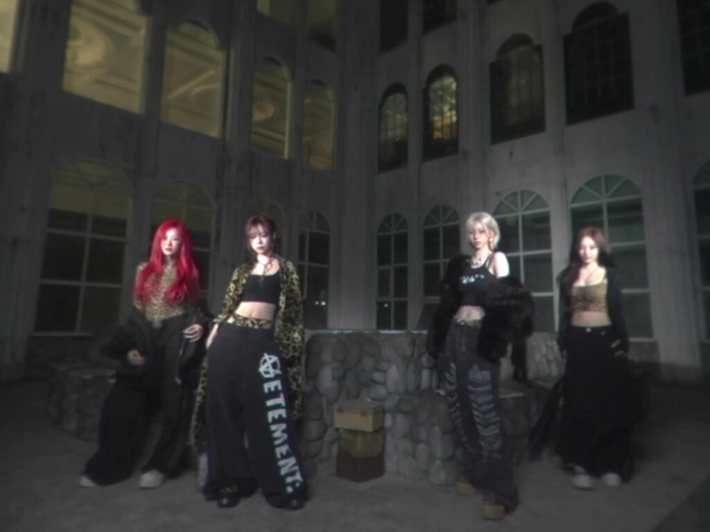 250623 aespa - Dirty Work (Dirty Code Teaser Video)
