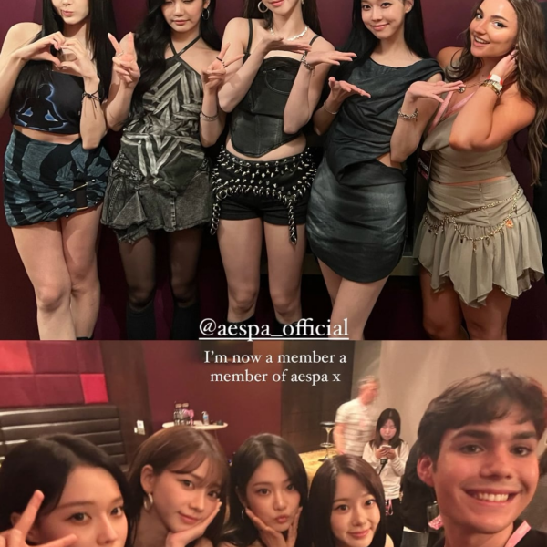 250629 Leilahusseinx Instagram Story Update with aespa
