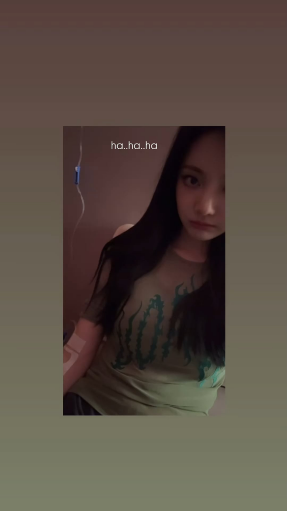 250625 Ningning Instagram Story Update