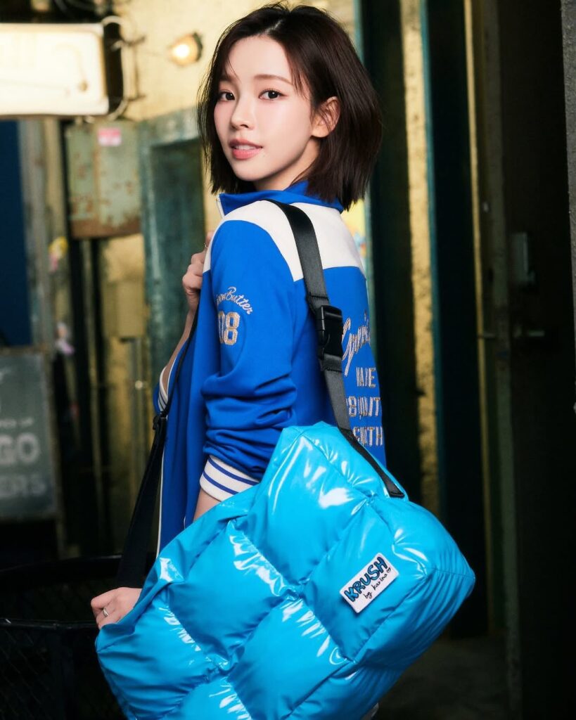 250605 Karina for Kloud Krush x Cooler Bag