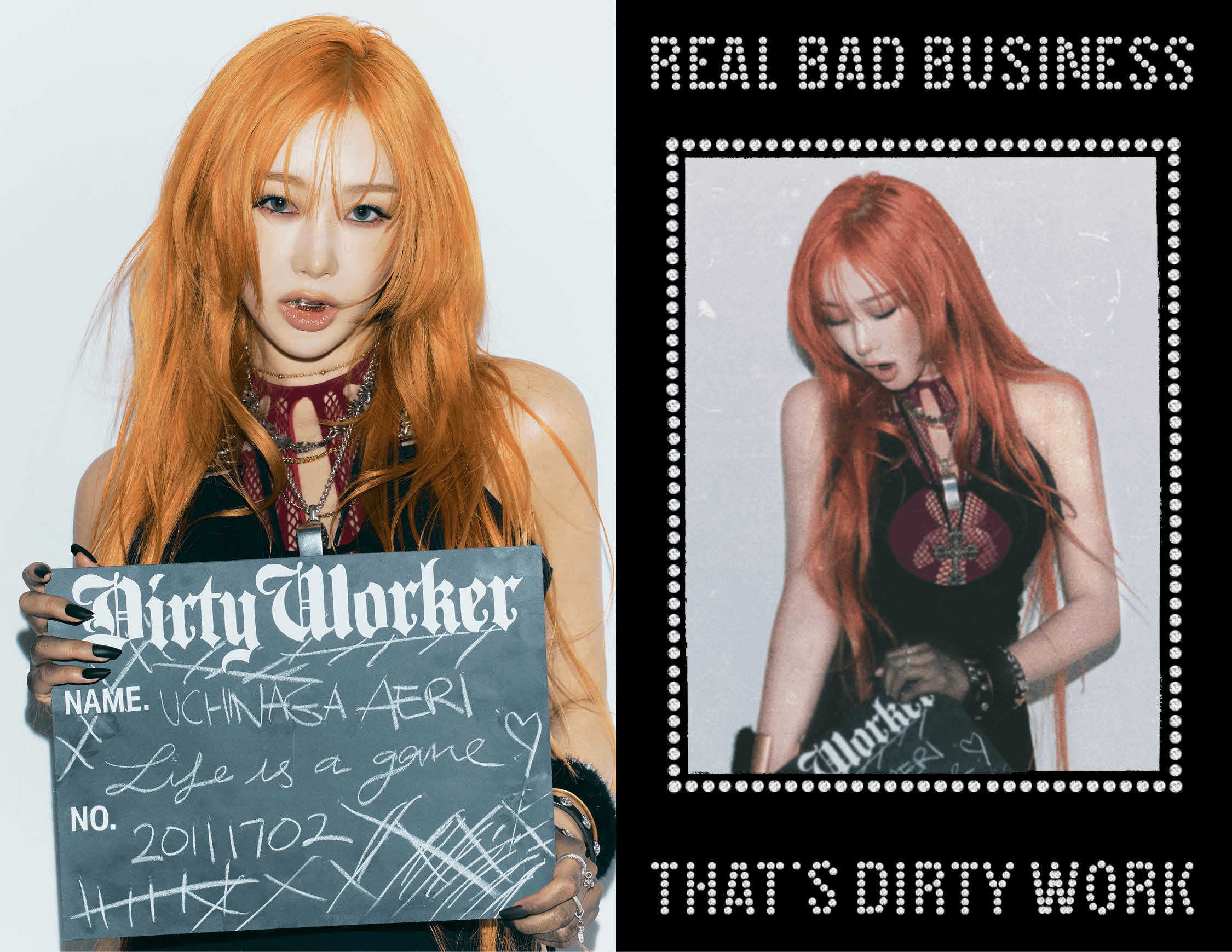 250617 aespa - Dirty Work (aespa.com Dirty Worker Teaser Images - Giselle)