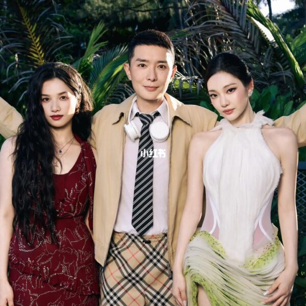 250607 Rocco刘冲 RedNote Update with Ningning - @Vogue Vacation Thank you❤️ (with Zhang Jingyi & f(x) Victoria)