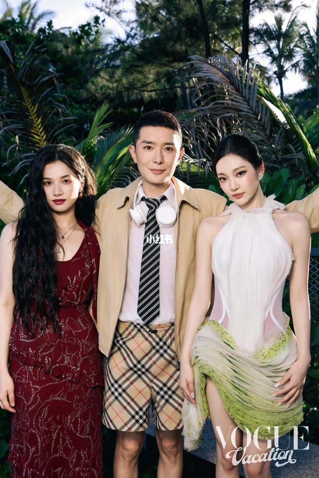 250607 Rocco刘冲 RedNote Update with Ningning - @Vogue Vacation Thank you❤️ (with Zhang Jingyi & f(x) Victoria)