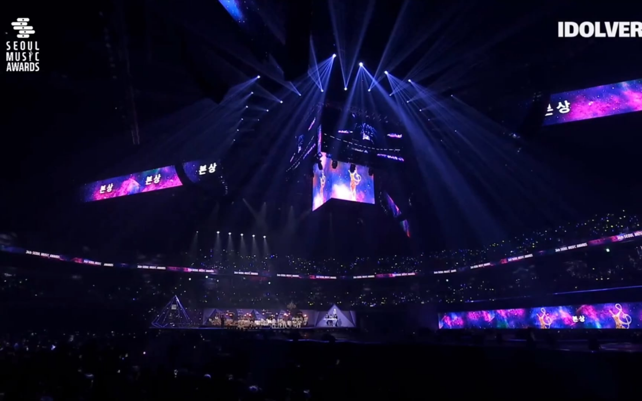 250621 aespa wins 'Bonsang' at the 34th Seoul Music Awards