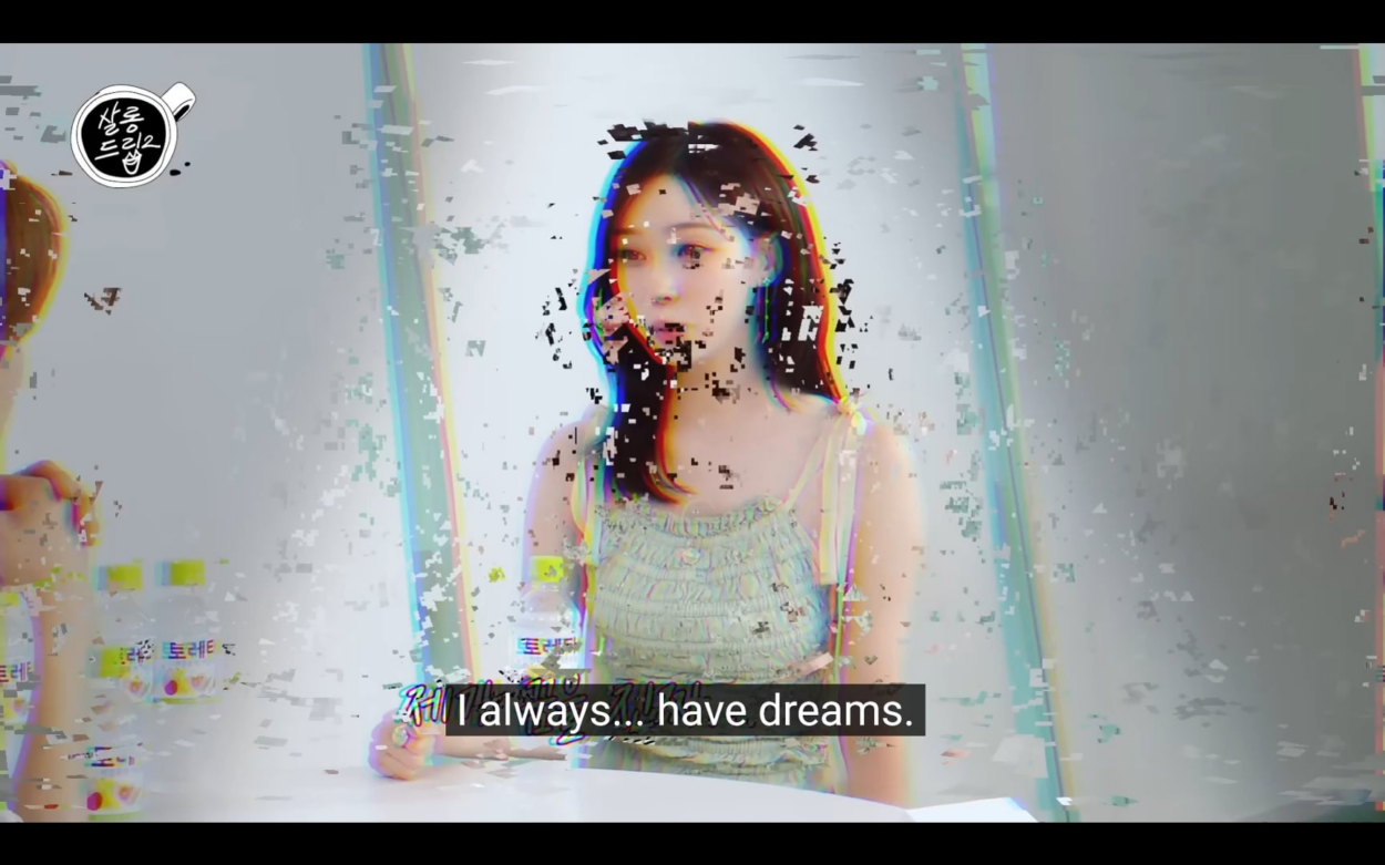 250624 Winter - Salon Drip2 (Episode Preview)