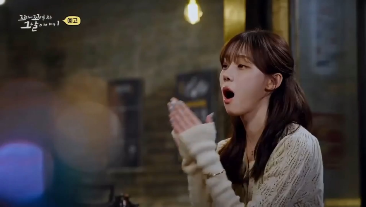 250620 Winter to guest on a true crime talk show 'A Story About the Day (Ggoggomoo)' on July 10th at 10:20 PM KST