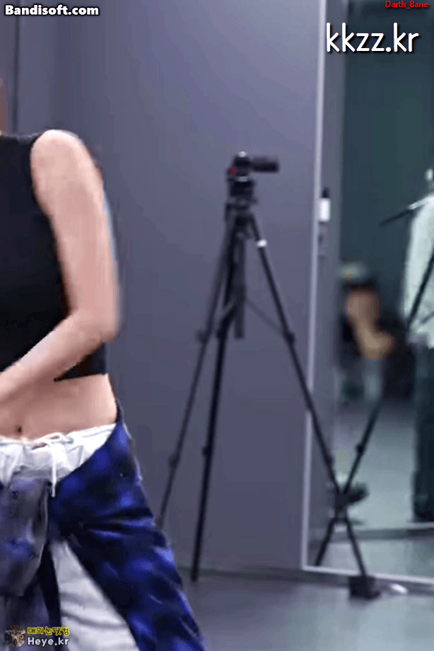 Karina