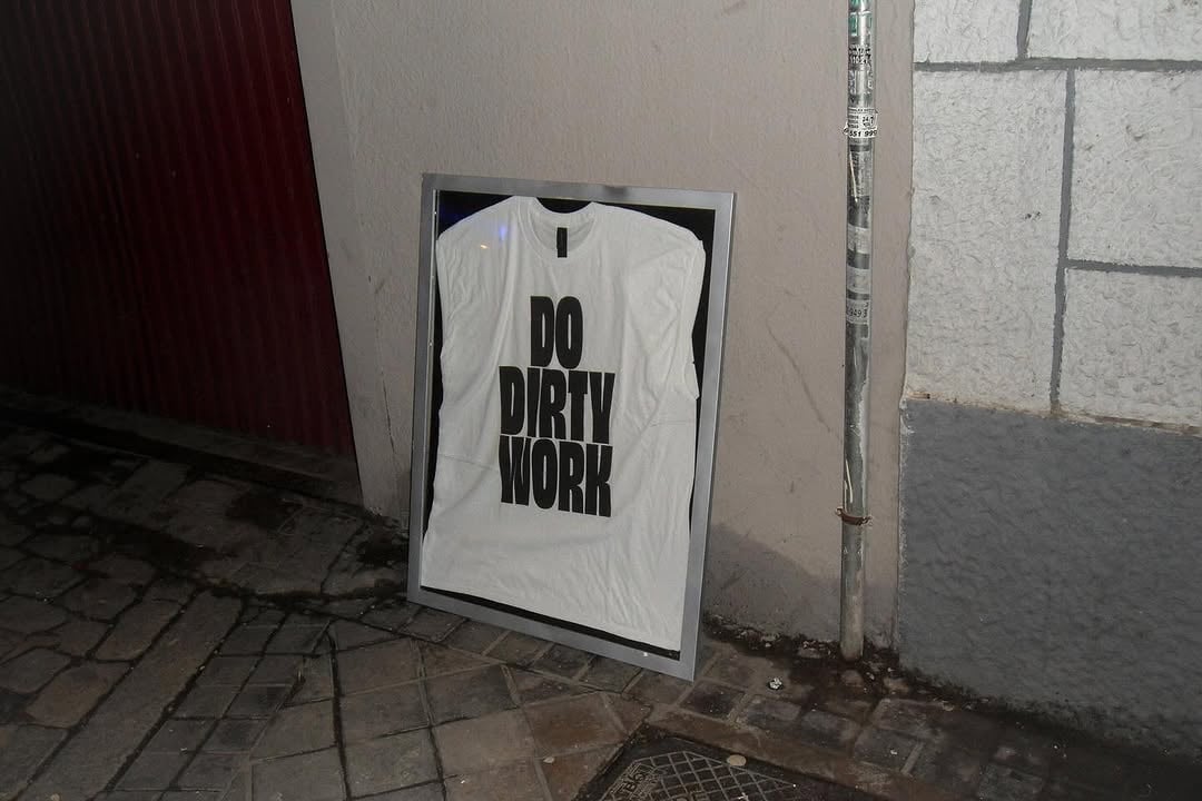 250613 aespa - Dirty Work (Do Dirty Work - Concept Photos)