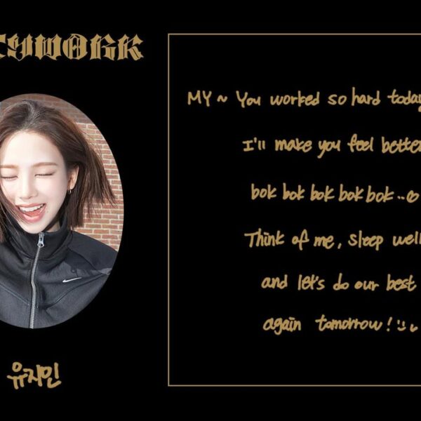 250627 aespa - Dirty Work (Handwritten Messages + Polaroid Event)