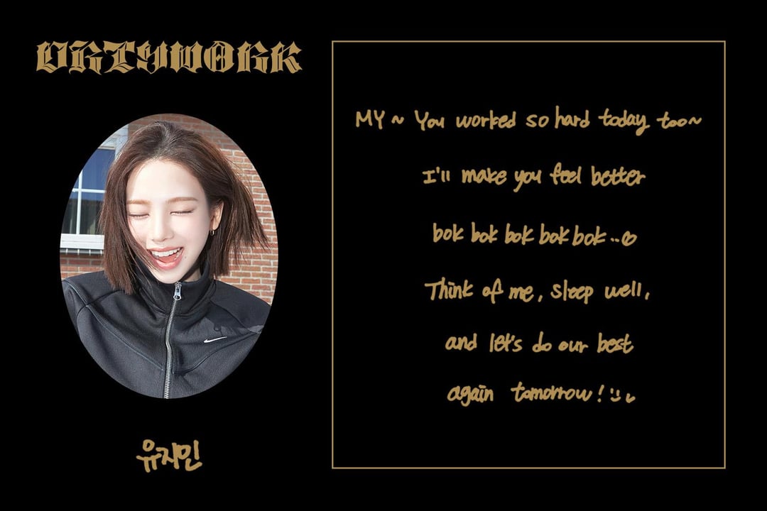 250627 aespa - Dirty Work (Handwritten Messages + Polaroid Event)