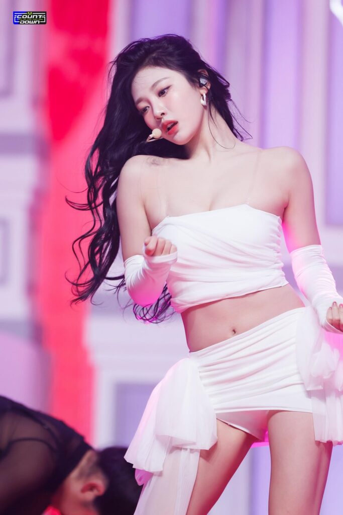 Ningning