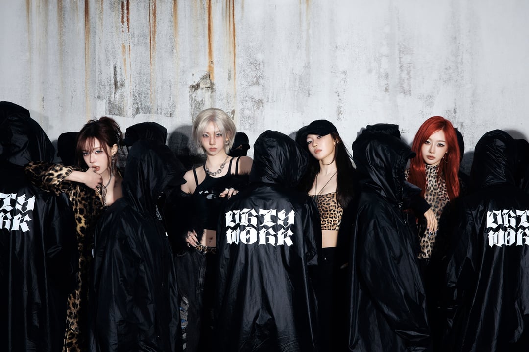 250623 aespa - Dirty Work (Dirty Code Teaser Images)