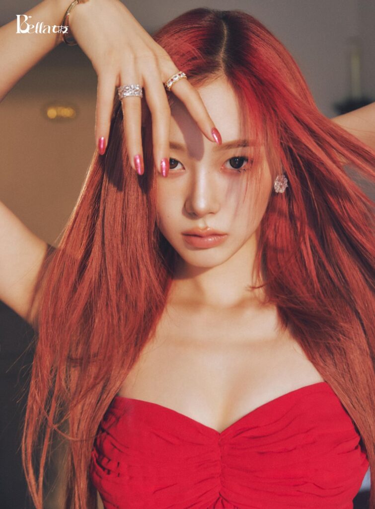 250615 Giselle for 女友BELLA (June 2025 Issue Pictorial)