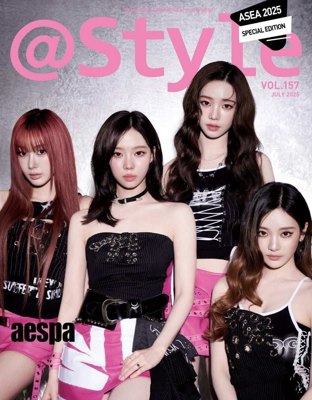 aespa for @Style Magazine July 2025 ASEA Special Edition
